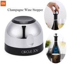 Xiaomi Mjia Circle Joy игристое вино мини пробка для шампанского CJ-JS02 1/коробка для Xiaomi умный дом наборы подарок