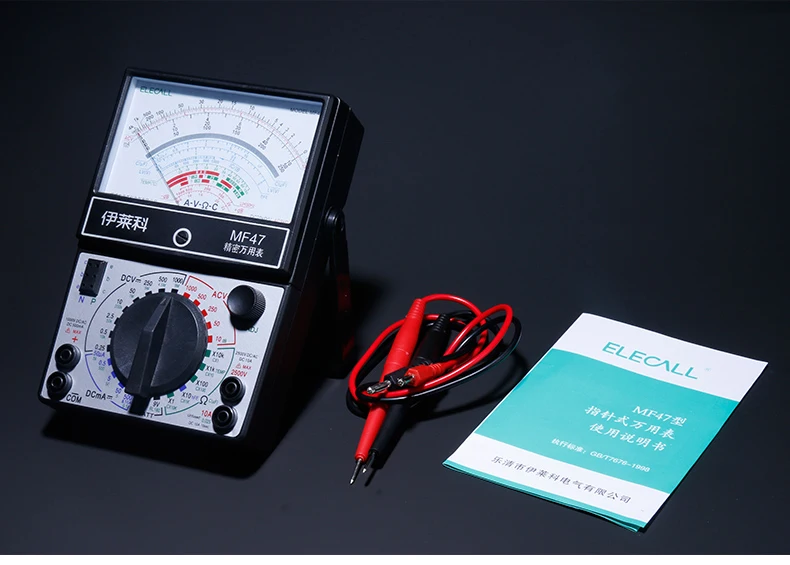ELECALL Указатель мультиметр аналоговый измеритель AC DC Вольт ток Ома тестирование Электрический мульти тестер