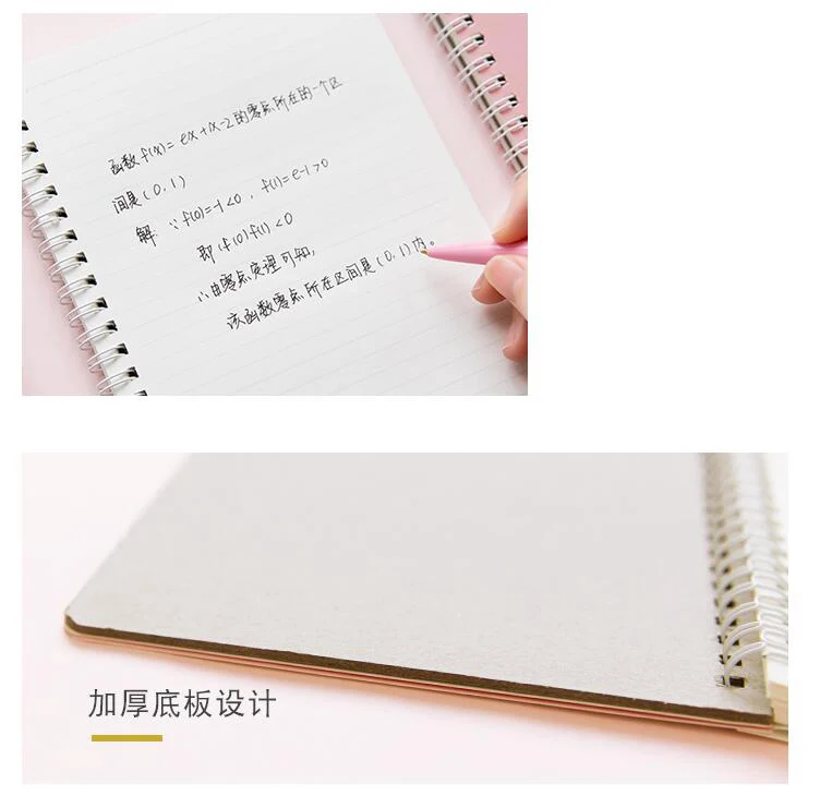 QQ20190216011926