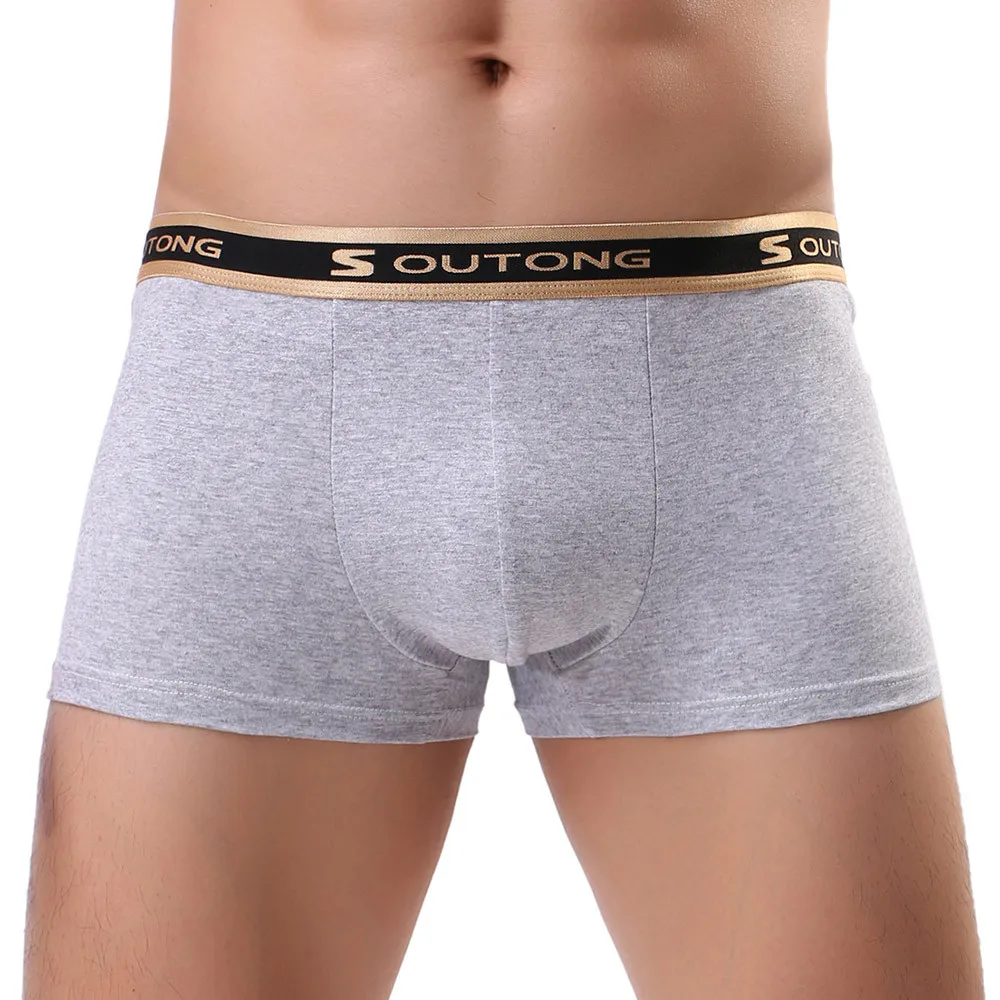 Mens Elastic Underwear Men Boxer Shorts Bulge Pouch Soft Underpants