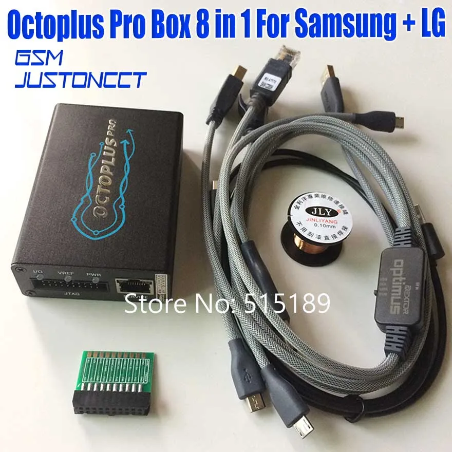Новая версия оригинального октоплюс Pro box 8 в 1 Набор (5 кабелей + eMMC / JTAG активирован