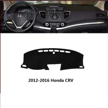 Все черные для Honda CRV 2012- dashmatt Dash коврик на приборную панель солнцезащитный тент приборная панель покрытие ковра легкая установка