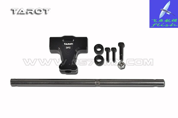 

Tarot 450 DFC Fixture Type Main Rotor Hub / Black TL48018-03