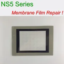 NS5-SQ10-V2 Membrane film for HMI Panel repair~do it yourself, Have in stock