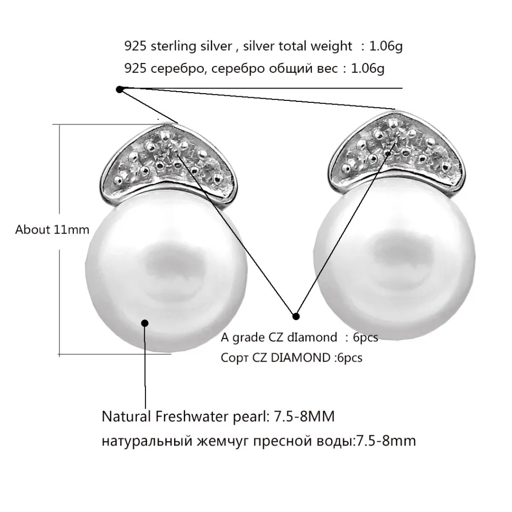 Тонкой 925 пробы серебро жемчуг ювелирные наборы 8-9,5 мм AAA натуральный пресноводный жемчуг серьги ожерелья оригинальный H & Y продвижения