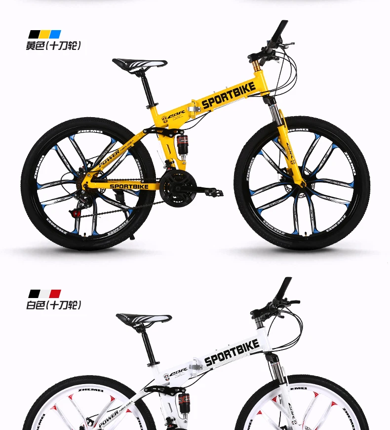 Excellent New X-Front brand 26 inch carbon steel 21/24/27 speed one piece wheel folding bike downhill bicicleta MTB mountain bicycle 9