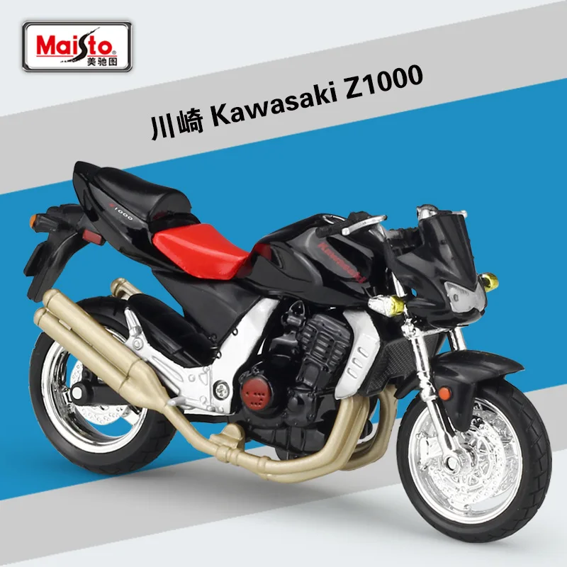 5 шт./лот MAISTO 1/18 Весы Модель мотоцикла игрушечные лошадки HONDA, Kawasaki, Suzuki, YAMAHA, литья под давлением Металл мотоцикл модель игрушки - Цвет: 03138