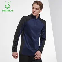 Беговая футболка Для мужчин Active одежда с длинным рукавом быстросохнущая Training трикотаж спортивный Костюмы Спортивная футболка для Для мужчин кроссовки трикотаж