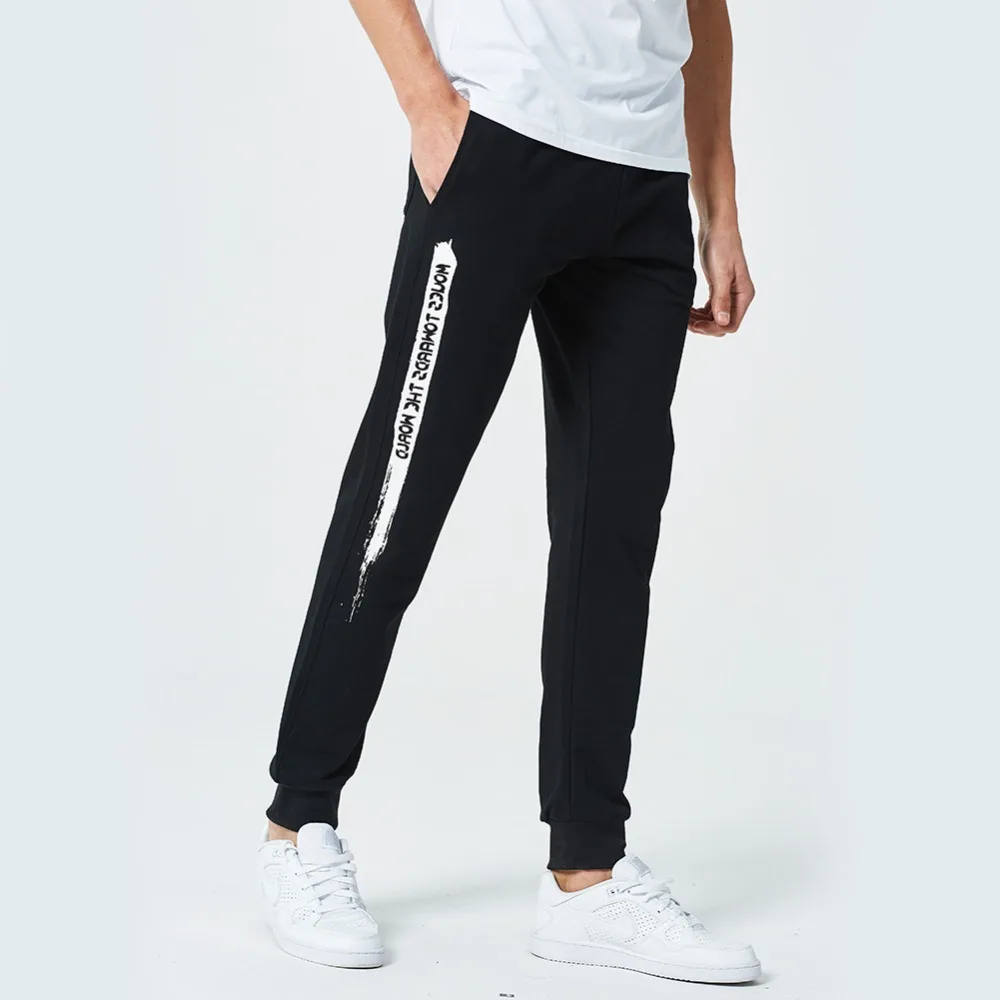 

Men Sports Pants Contrast Color English Letters Elastic Feet Casual Pants Comfortable Soft Sport Pant
