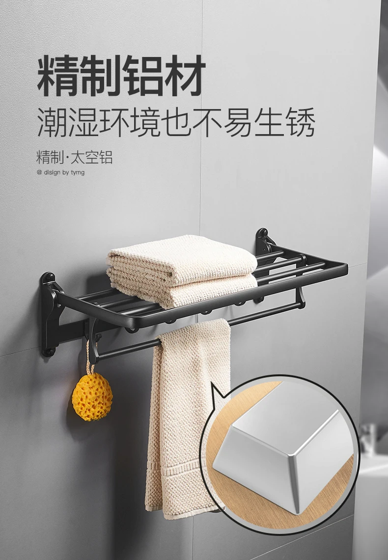 Луи Мода не перфорированный Европейский вешалка для полотенец для ванной пространство Алюминий Черный Подвеска для туалета набор