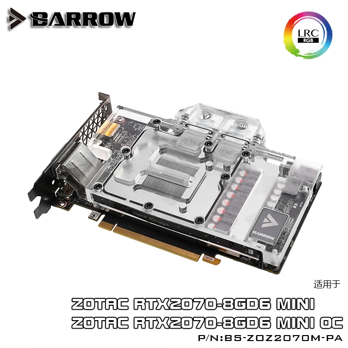 Курган водяной блок использовать для ZOTAC RTX2070 8GD6 мини OC/RTX2060 AMP/2060 супер мини/полное покрытие GPU Блок поддержка A-RGB 3PIN