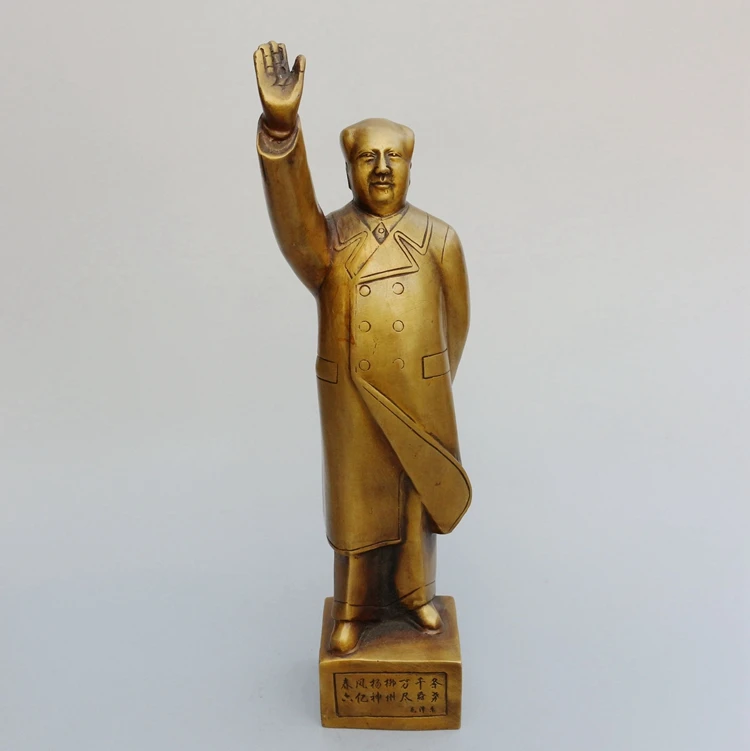 Китайская старая медная статуя портрет председателя Мао|Статуи и скульптуры| |