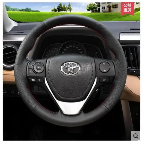 

Black Bilateral stomata Artificial Leather Car Steering Wheel Cover for TOYOTA 2015 RAV 4 New Corolla Levin