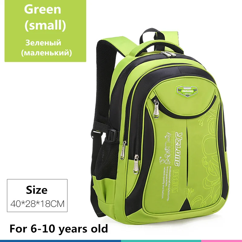 Горячая новинка детские школьные сумки для подростков мальчиков и девочек большой вместительный школьный рюкзак Водонепроницаемый ранец Детская сумка для книг mochila - Цвет: Small-Green