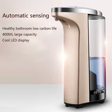 YFGXBHMX отель датчик для ванной мыло диспенсер кухня ванная ABS ручная бутылка для антисептика гель для душа мыло коробка