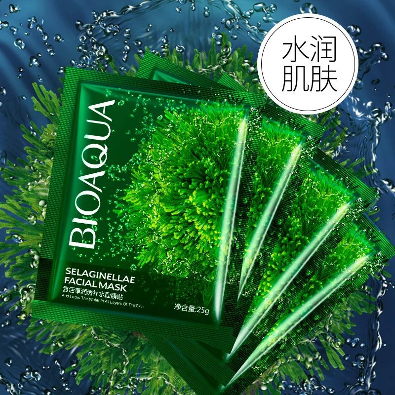 

NEW Bioaqua Resurrection Grass Moisturizing Mask Firming Skin Shrinking Pore Clearing Oil Control Moisturizing Whitening Mask