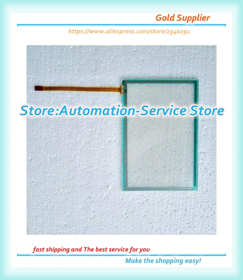 

New Use For 210E-IP420 IP410 Touch Screen Panel