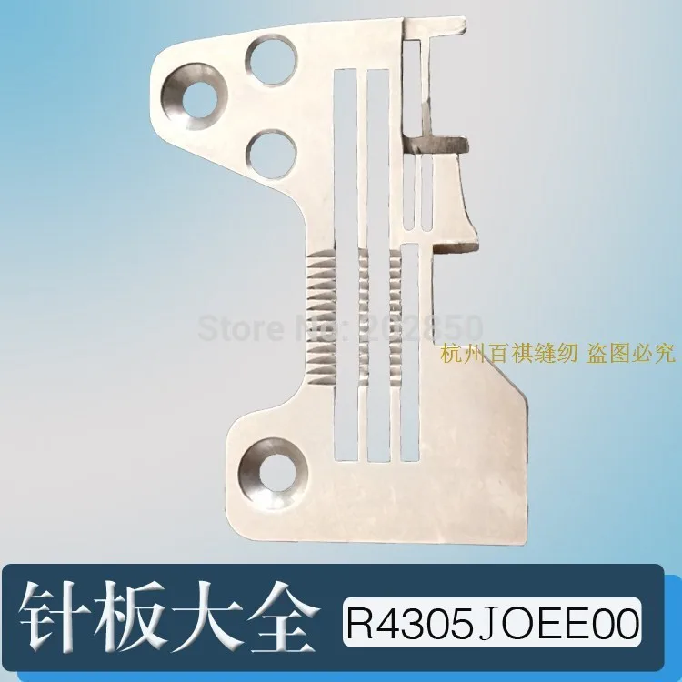 Juki Brand Needle Plate(R4305-JOE-E00) For Industrial overlock Sewing Machine Model MO-3914 Series,2PCS/Lot, !