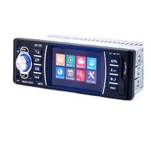 3615R 1 Din Car Radio 3.6" Car Video MP5 Player Auto Audio Stereo FM Station TFT Screen FM Transmitter Stereo Audio for Music