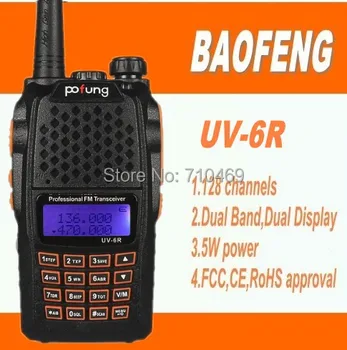 

DHL Freeshippi+2pcs/lot New Dual Band Two Way Radio baofeng UV 6R 5W 128CH UHF VHF FM VOX Pofung UV-6R radio update baofeng uv5r