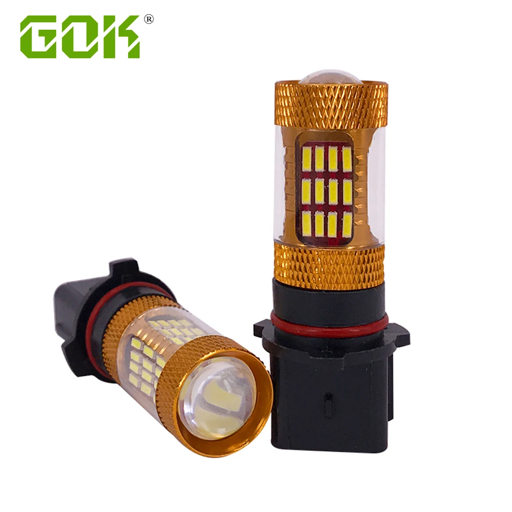 10pcs Auto led P13W LED 60SMD 4014 LED Car Automotive Turn Signal Light Indicator Lamp Fog Lamp