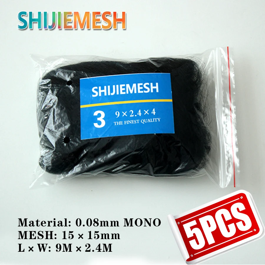 

High Quality Deep Pockets Nylon monofilament 0.08mm 9M x 2.4M 15mm Hole Orchard Garden Anti Bird Net Knotted Mist Net 5pcs