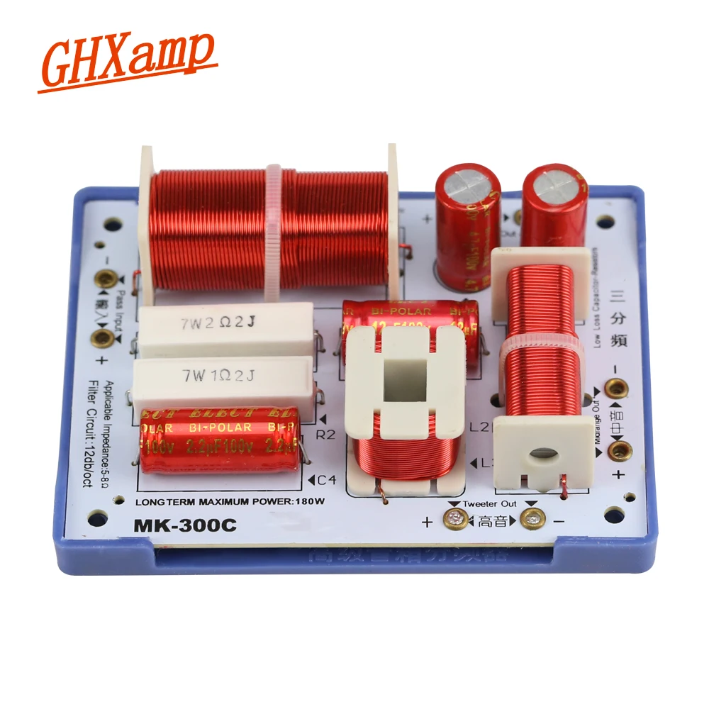 Buy GHXAMP 180W 3 Way Crossover Home Theater Bookshelf