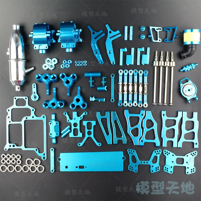 

METAL UPGLADE SPARE PARTS FOR HSP 94166 RC CAR off-road buggy