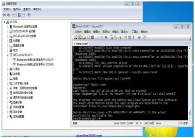 Для Raspberry Pi Беспроводная плата расширения Поддержка Zigbee XBee NRF24L01 NRF24L01