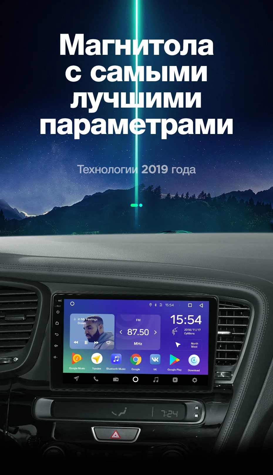 Perfect TEYES SPRO For kia Optima 3 k5 2011-2015 Car Radio Multimedia Video Player Navigation GPS Android 8.1 Accessories Sedan No 2 din 6