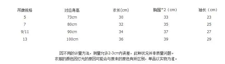 QQ20180731175404