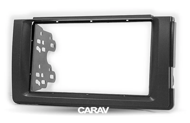 CARAV 11-723 двойной din Даш Комплект аудио стерео радио Установите Даш Комплект для BAIC Weiwang M20 2013