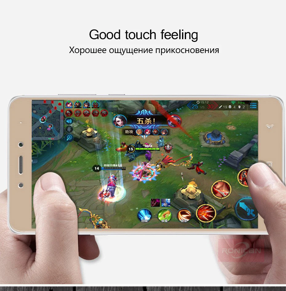 RONICAN Tempered Glass For Xiaomi Redmi Note 4X Redmi 4X Full cover Screen Protector 9H Protector Film for Xiaomi Redmi 4X glass (1)