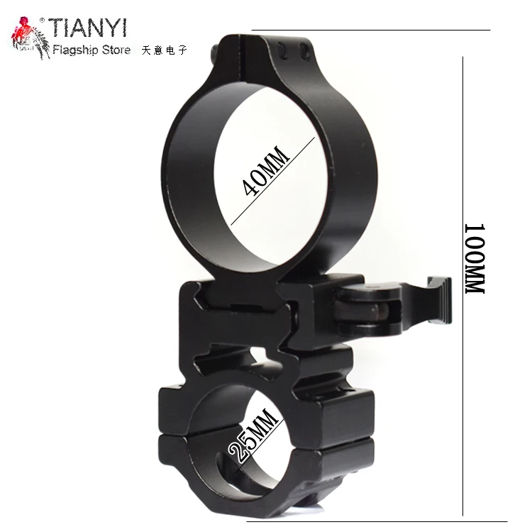 

30mm 25mm Ring Weaver Scope torch Rail Mount 20mm picatinny for flashlight rifle scope Flashlight Mount Holder 40MM TORCH MOUNT