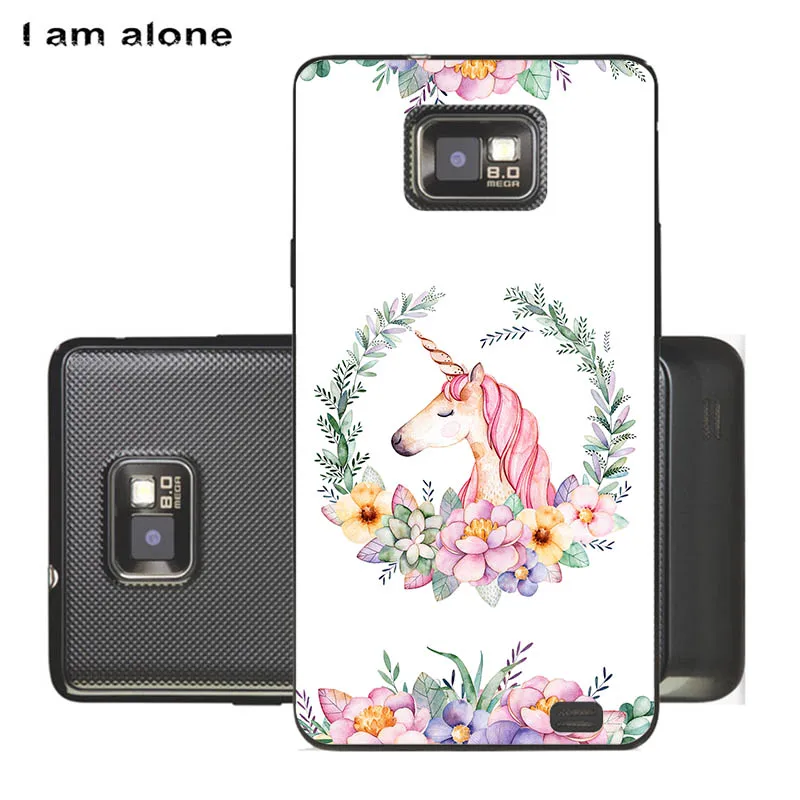 Чехлы для телефонов I am alone для samsung Galaxy S II S2 I9100, 4,3 дюймов, Модный чехол из мягкого ТПУ для мобильного телефона S2 SII