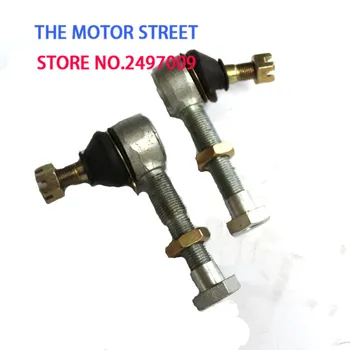 

M16xM14 joint ball fit ATV Quad front up&down swing Arm rocker spare parts