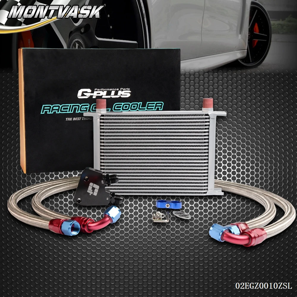 25 Row Engine Oil Cooler Sandwich Plate Kit For BILLET LS1 LS2 LS3 LSX