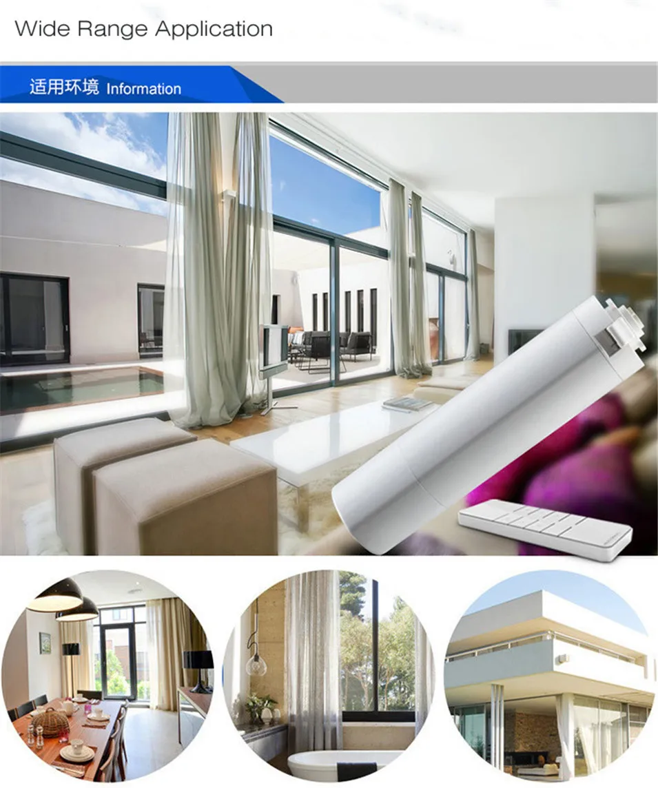 7---2018 Original Ewelink Dooya Sunflower KT320E Intelligent Electric Curtain Motors 45W 220V with remote DC90 for Smart Home