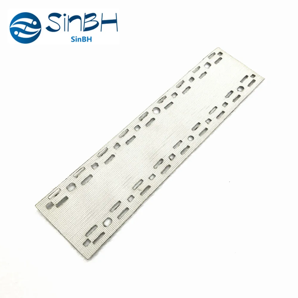 P2235 oild pad