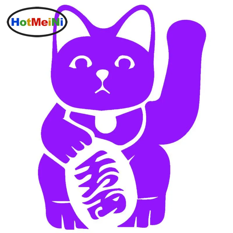 HotMeiNi автомобильный Стайлинг Манеки Неко японский счастливый кот свободный счастье виниловая наклейка на машину наклейка лобовое стекло бампер багажника 13*8,5 см - Название цвета: Фиолетовый
