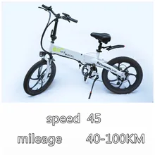 GT20  Electric bicycle 48V