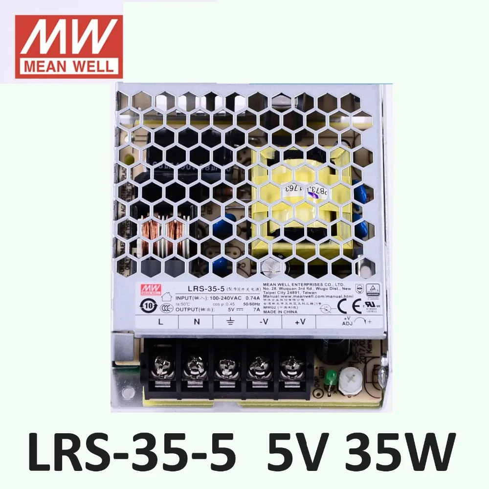 LRS-35-5