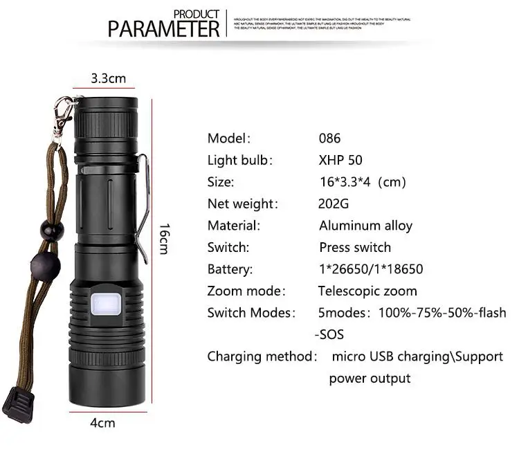 Adeing LED XHP50 супер яркий фонарик с USB зарядкой для активного отдыха кемпинга пешего