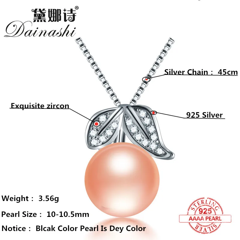 dainashi logo psd_