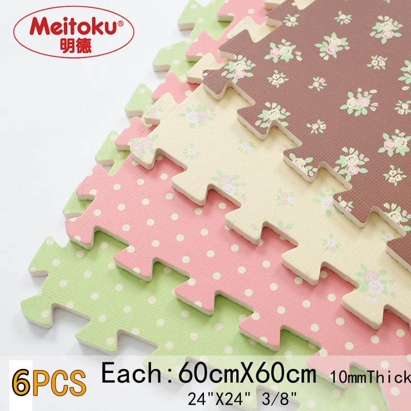 

Meitoku Soft EVA Foam puzzle Play Mat Tile;interlock floor crawling pad,soft carpet ; Each 60x60cm Thick 1cm 8 or 16 in a bag