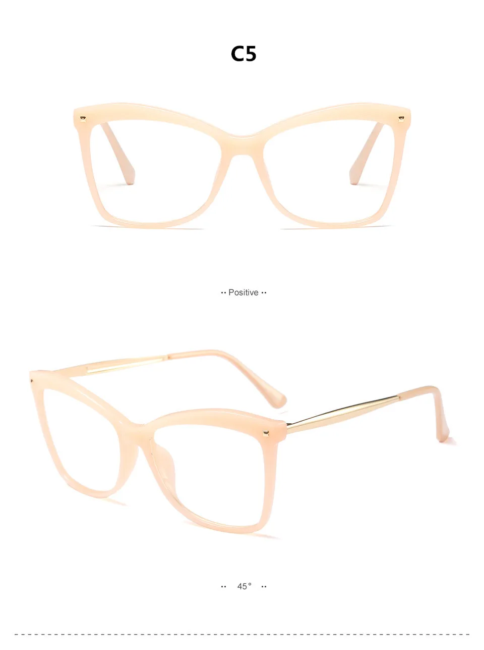 Бренд HUITUO дизайн оправа для очков в стиле ретро качество прозрачные оптические очки Nerd очки поддельные очки - Цвет оправы: C5
