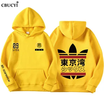 

2019 Japanese Harajuku Hoodie Spring Sweatshirt Tokyo Bay Hoodie is more durable than fashion rubber powder hip hop boy clothing
