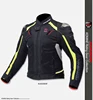 komine jk 063 titanium alloy automobile race motorcycle jacket ride service popular brands clothing ► Photo 3/5