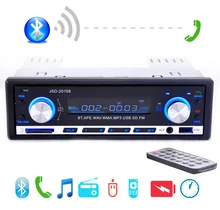 2019 New 12V Car Stereo FM Radio MP3 Audio Player Support Bluetooth Phone with USB/SD MMC Port Car Electronics In-Dash 1 DIN