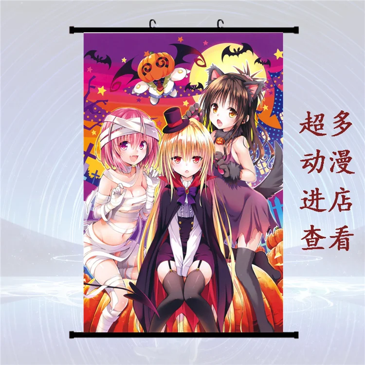 Японское аниме To Love Ru Nano Asta Deviluke & Momo Belia Lala домашний декор Стена Свиток